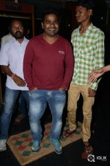 Bhale Manchi Roju Movie Premiere Show